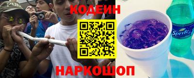 MESCALINE Конаково
