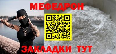 кокаин Коммунар