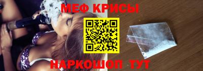 кокаин Коммунар