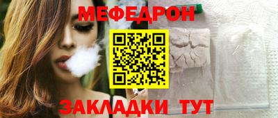 кокаин Коммунар