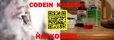 apvp Комсомольск-на-Амуре