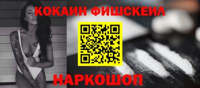 apvp Комсомольск-на-Амуре