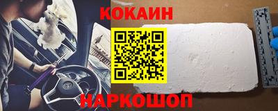 apvp Комсомольск-на-Амуре