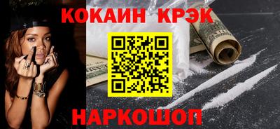 apvp Комсомольск-на-Амуре