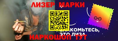 apvp Комсомольск-на-Амуре
