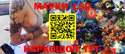 кокаин Коммунар
