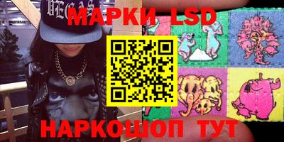 кокаин Коммунар