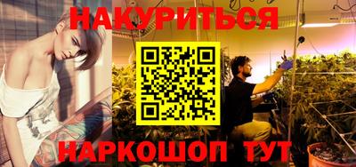 кокаин Коммунар