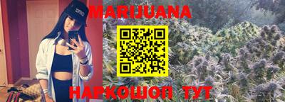 MESCALINE Конаково