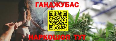 MESCALINE Конаково