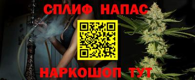 apvp Комсомольск-на-Амуре