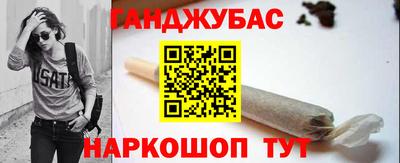 MESCALINE Конаково
