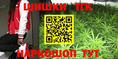кокаин Коммунар