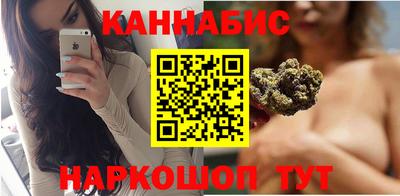 кокаин Коммунар