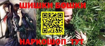 кокаин Коммунар
