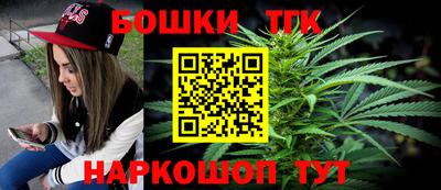 MESCALINE Конаково