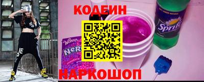 apvp Комсомольск-на-Амуре