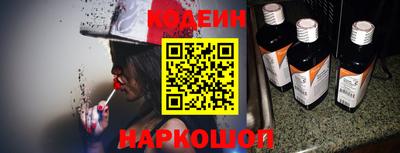 apvp Комсомольск-на-Амуре