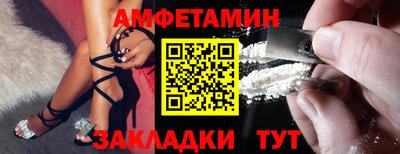 кокаин Коммунар