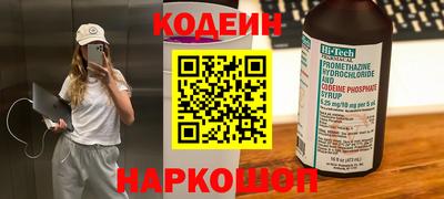 apvp Комсомольск-на-Амуре