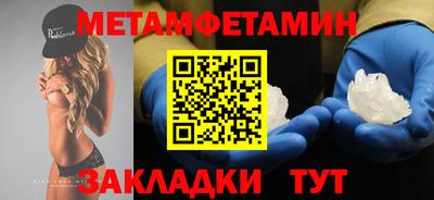 apvp Комсомольск-на-Амуре
