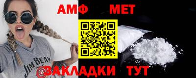 MESCALINE Конаково