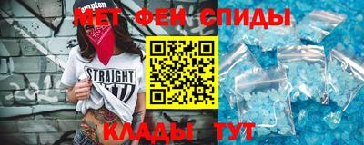 apvp Комсомольск-на-Амуре