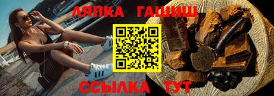 MESCALINE Конаково