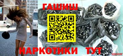 MESCALINE Конаково