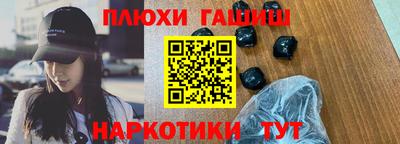 apvp Комсомольск-на-Амуре