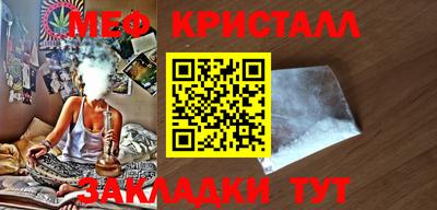 apvp Комсомольск-на-Амуре